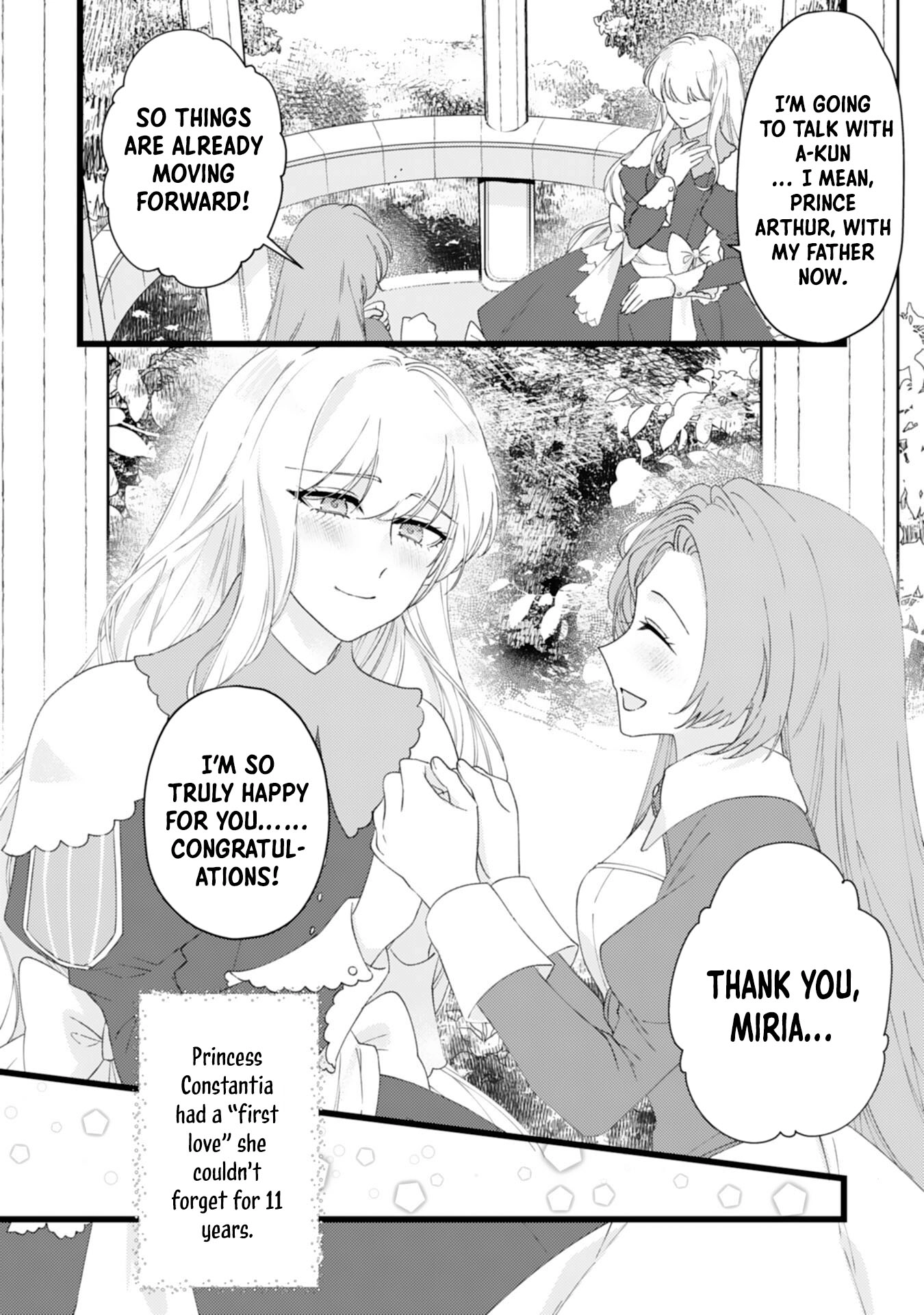 I Married the Coldhearted Beastman Prince as a Substitute, and He Doted on Me as His Mate. Chapter 1 Page 5